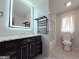 24353 Farmkey Lane - Photo 35