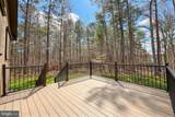 24353 Farmkey Lane - Photo 38