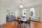 119 Allegany Street - Photo 10