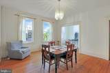 119 Allegany Street - Photo 11