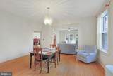 119 Allegany Street - Photo 12