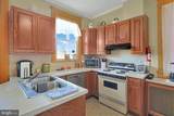 119 Allegany Street - Photo 16