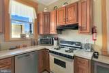 119 Allegany Street - Photo 17
