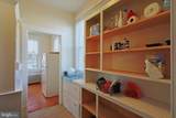 119 Allegany Street - Photo 18