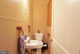 119 Allegany Street - Photo 19