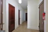 119 Allegany Street - Photo 20