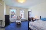 119 Allegany Street - Photo 21