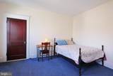 119 Allegany Street - Photo 23