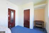 119 Allegany Street - Photo 24