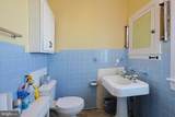 119 Allegany Street - Photo 26