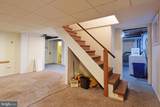 119 Allegany Street - Photo 40