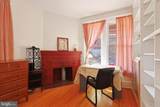 119 Allegany Street - Photo 5