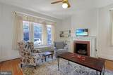 119 Allegany Street - Photo 8