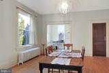 119 Allegany Street - Photo 9