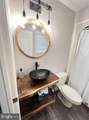 4064 Pine Grove Road - Photo 19