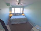 13907-A Sand Dune Road - Photo 20