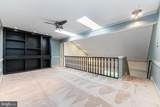 912 Foxmeadow Drive - Photo 11