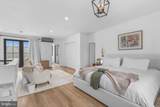 603 S 17Th Street - Photo 15