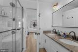 603 S 17Th Street - Photo 17