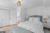 603 S 17Th Street - Photo 20
