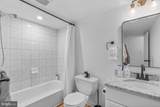 603 S 17Th Street - Photo 22