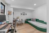 603 S 17Th Street - Photo 23
