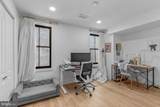 603 S 17Th Street - Photo 24