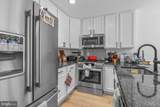 603 S 17Th Street - Photo 6