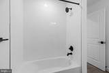 10110 Wilkes Drive - Photo 35