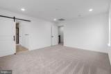 10110 Wilkes Drive - Photo 42