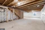 10110 Wilkes Drive - Photo 51