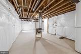10110 Wilkes Drive - Photo 52