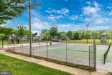2 2ND Street - Photo 66