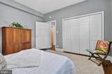 3020 Tilden Street - Photo 17
