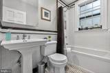 3020 Tilden Street - Photo 18