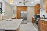 3020 Tilden Street - Photo 5