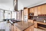 891 Chinquapin Road - Photo 17