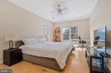 891 Chinquapin Road - Photo 37