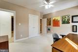 891 Chinquapin Road - Photo 47