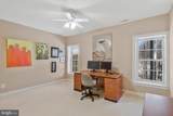 891 Chinquapin Road - Photo 48