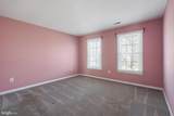 21143 Mayapple Place - Photo 30