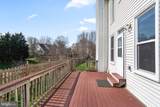 21143 Mayapple Place - Photo 6