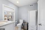 773 Taylor Street - Photo 17