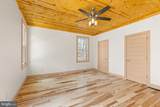 8399 Supinlick Ridge - Photo 16