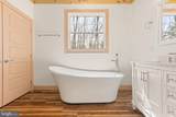 8399 Supinlick Ridge - Photo 20