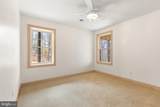 8399 Supinlick Ridge - Photo 30