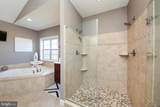 5800 Nash Drive - Photo 24