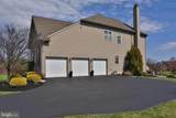 5800 Nash Drive - Photo 30