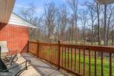 2913 Evergreen Way - Photo 19