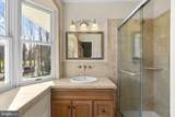 2913 Evergreen Way - Photo 27